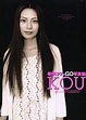 YESASIA : KOU - 柴崎幸 in GO Photo Album 寫真集 ,女明星,海報/寫真集 - 柴咲幸, sugiura ...