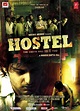 Hostel (2011) - IMDb