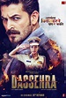 Dassehra First Look - Bollywood Hungama