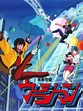 Future Cop Urashiman (Serie de TV) (1983) - FilmAffinity