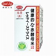 【得意人生】日本健康紅麴膠囊 (30顆 X 1盒) | 機能保健 | Yahoo奇摩購物中心