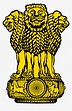 Golden National Emblem Of India, HD Png Download - kindpng