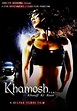 Khamosh - Kauff Ki Raat [2005] [Reino Unido] [DVD]: Amazon.es ...