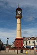Tredegar Town Clock, Tredegar - Beautiful England Photos