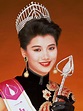 20世紀歷年香港小姐選舉，28位港姐誰最美？ – 尋夢新聞