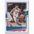 Christian Wood 2020-21 Panini Donruss #5 (NBA Card) | Shopee Philippines