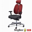 【SingBee欣美】TANGO 高級雙背椅-人體工學椅/頭枕/主管椅/辦公椅/電腦椅 | 椅子/椅凳 | Yahoo奇摩購物中心
