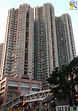 啟德花園 | Kai Tak Garden - 香港黃大仙住宅項目 | 覓至房