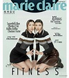 Cover of Marie Claire Hong Kong with Kayla Wong, Irisa Shannon Wong ...