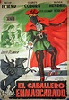 "CABALLERO ENMASCARADO, EL" MOVIE POSTER - "THE HIGHWAYMAN" MOVIE POSTER