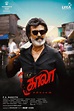 Kaala (2018) par Pa. Ranjith