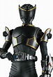 MEDICOM TOY - KAMEN RIDER ONYX