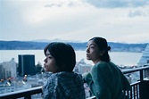 'Monster' Trailer: Hirokazu Kore-eda Returns To The Cannes Film ...
