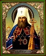 Saint Philaret (Drozdov), Metropolitan of Moscow (November 19th) : r ...