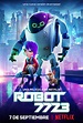 Netflix comparte el tráiler de "Robot 7723", su película animada de ...