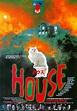Image - House 1977 poster.jpg - The Flop House Wiki