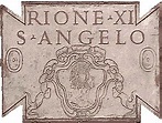 Rioni of Rome - Alchetron, The Free Social Encyclopedia