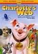 Charlotte's Web [P&S] [DVD] [1973] - Best Buy