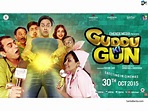 Guddu Ki Gun Movie Wallpaper #2