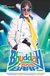 Bbuddah... Hoga Terra Baap Pictures - Rotten Tomatoes