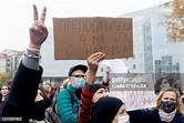 Faculty Of International Relations Belarusian State University Photos ...