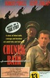 Mustering the Troops: 'Chunuk Bair' (1992) movie trailer