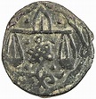 GOLDEN HORDE: Toqtamish, 1376-1395, AE pul (2.26g), Saray, ND. VF