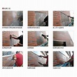 外牆磁磚修補工程施工安裝 - 永燁國際工程有限公司