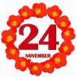 November 24 Icon. for Planning Important Day Stock Illustration ...