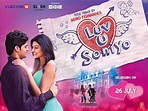 Luv U Soniyo movie 2013 Star cast,Song, Review, Box office collection