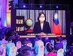 國際影音串流平台TaiwanPlus開播 蔡總統：振奮創舉 | 中央社 | NOWnews今日新聞