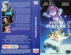 Mi Amigo Púrpura (1988) - RaroVHS - 1988, AVH, Ciencia Ficción ...