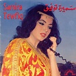 ‎Samira Tawfik de Samira Tawfik en Apple Music
