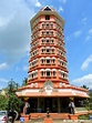 Kalady - Birthplace Of Adi Shankaracharya Near Kochi | Inditales Cheap ...