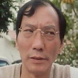YUEN Cheung Yan : Biographie et filmographie