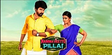Namma Veettu Pillai review. Namma Veettu Pillai Tamil movie review ...