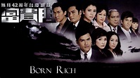 富貴門 - 免費觀看TVB劇集 - TVBAnywhere 北美官方網站