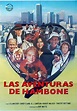 "AVENTURAS DE HAMBONE, LAS" MOVIE POSTER - "HAMBONE AND HILLIE" MOVIE ...