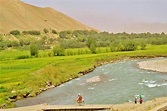 Logar Province, Afghanistan | Places to visit, Visiting, Afghanistan
