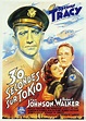 Treinta segundos sobre Tokio (Thirty seconds over Tokyo) (1944)