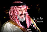 Prince Khaled bin Talal AL-Saud | Saud Ali | Flickr
