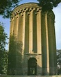 Torre Tughrul (Irán) - EcuRed