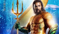 Aquaman e o Reino Perdido - 25 de Dezembro de 2023 | Filmow