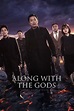 Along with the Gods: The Last 49 Days (2018) — The Movie Database (TMDB)