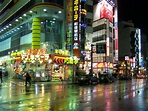 Street Scene: Machida, Japan | Wet streets reflect the Machi… | Flickr