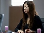《吉高由里子》演出韓劇《吸血鬼檢察官2》時機太敏感！？ | 宅宅新聞