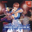 Dead or Alive 2 (Japan) (Shokai Genteiban) ISO