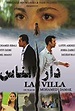 La Villa - Film (2004) - SensCritique