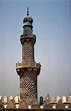 The Mosque of Al-Nasir Muhammad at the Citadel in Cairo, Egypt