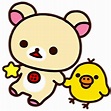 Download HD Kawaii Sticker - Kawaii Cute Japanese Characters ...